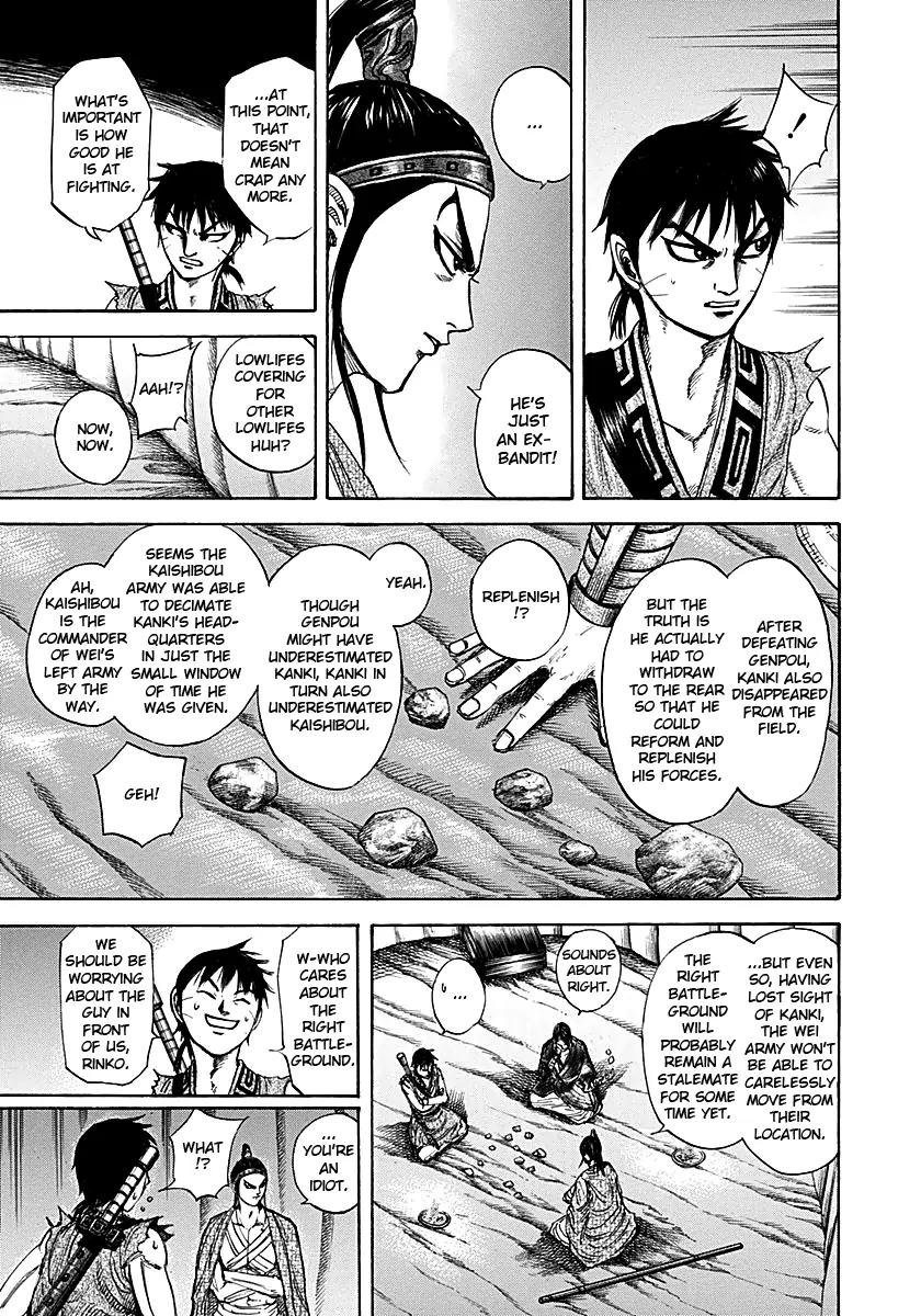 Kingdom manga, chapter 213, page 11 of 18