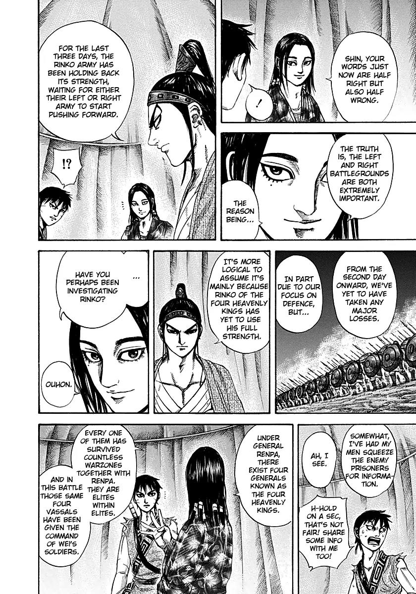 Kingdom manga, chapter 213, page 12 of 18