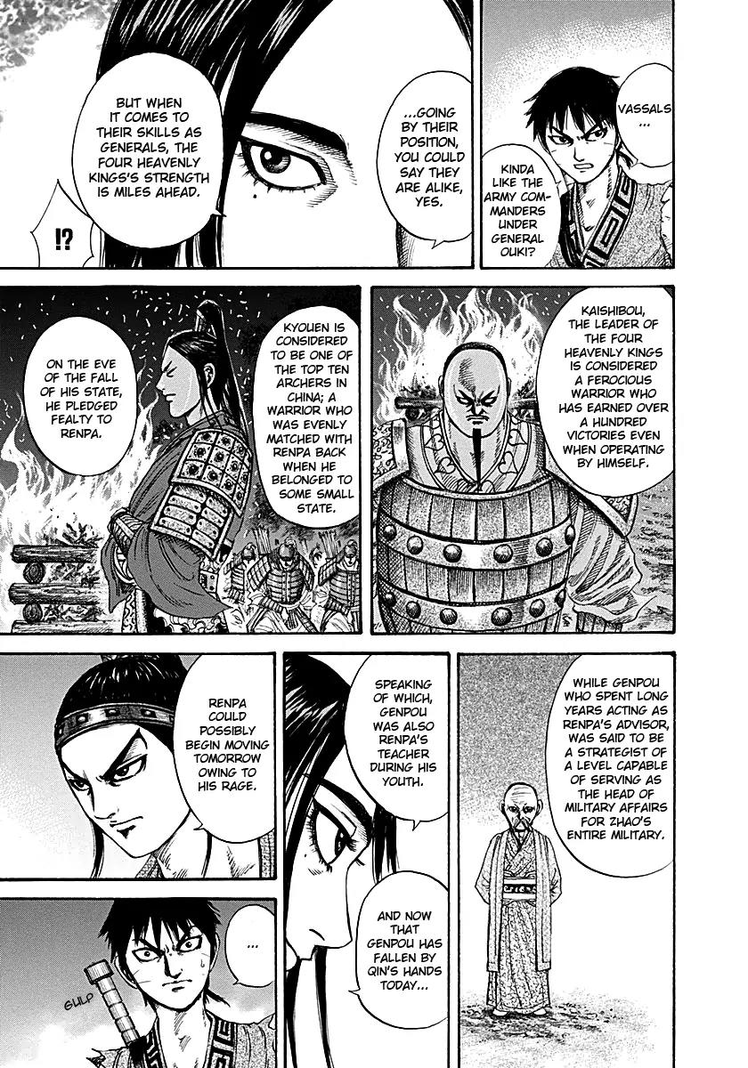 Kingdom manga, chapter 213, page 13 of 18