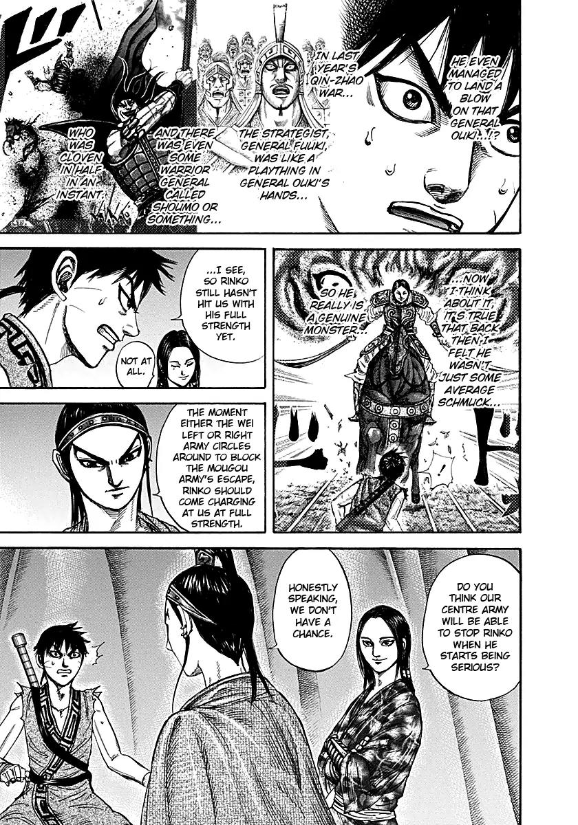 Kingdom manga, chapter 213, page 15 of 18