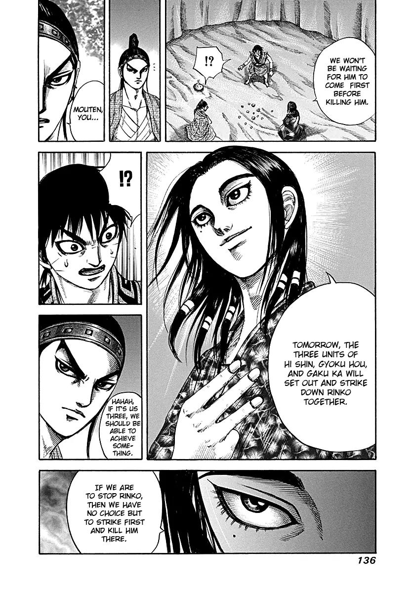 Kingdom manga, chapter 213, page 18 of 18