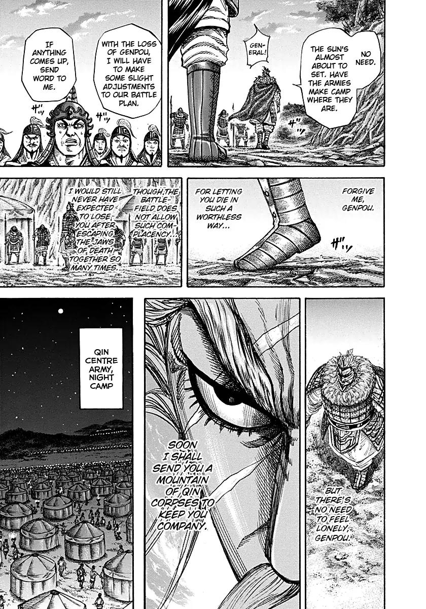 Kingdom manga, chapter 213, page 5 of 18