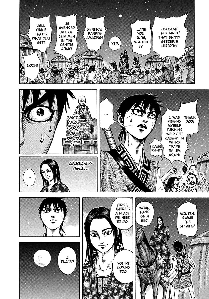 Kingdom manga, chapter 213, page 6 of 18