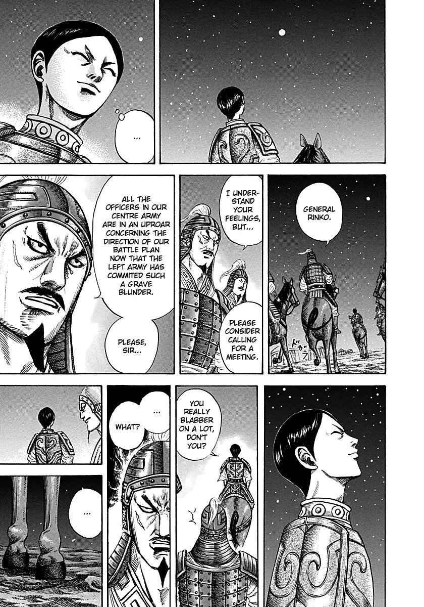 Kingdom manga, chapter 213, page 7 of 18