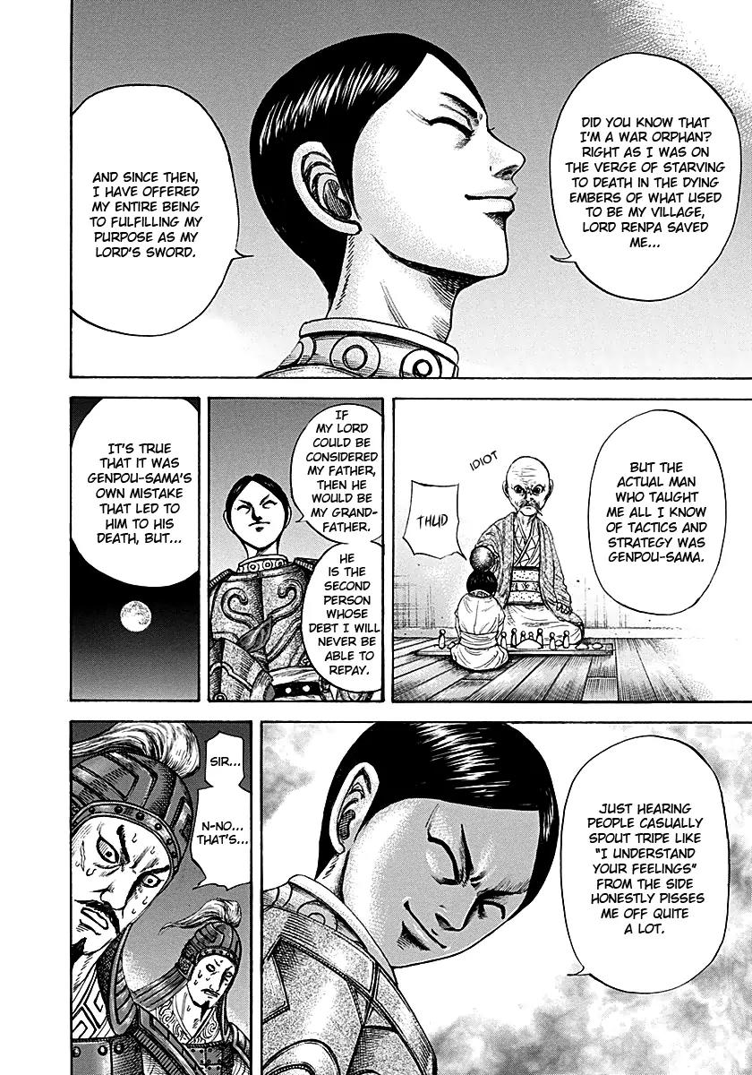 Kingdom manga, chapter 213, page 8 of 18