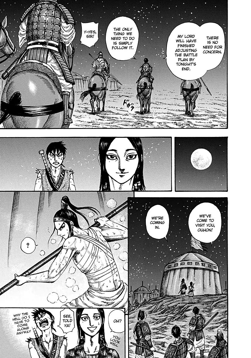 Kingdom manga, chapter 213, page 9 of 18
