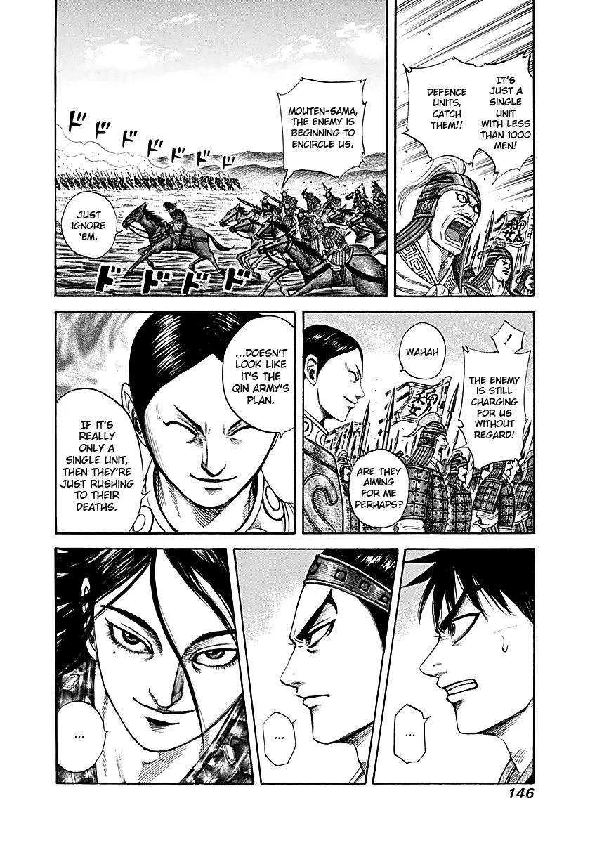 Kingdom Chapter 214 page 10 - Chapter 214: Cooperative Battle
