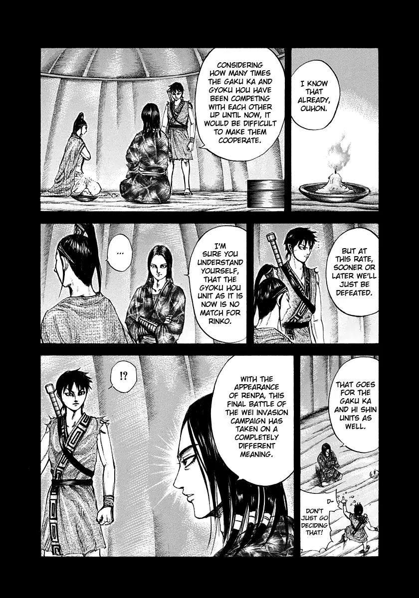 Kingdom Chapter 214 page 11 - Chapter 214: Cooperative Battle