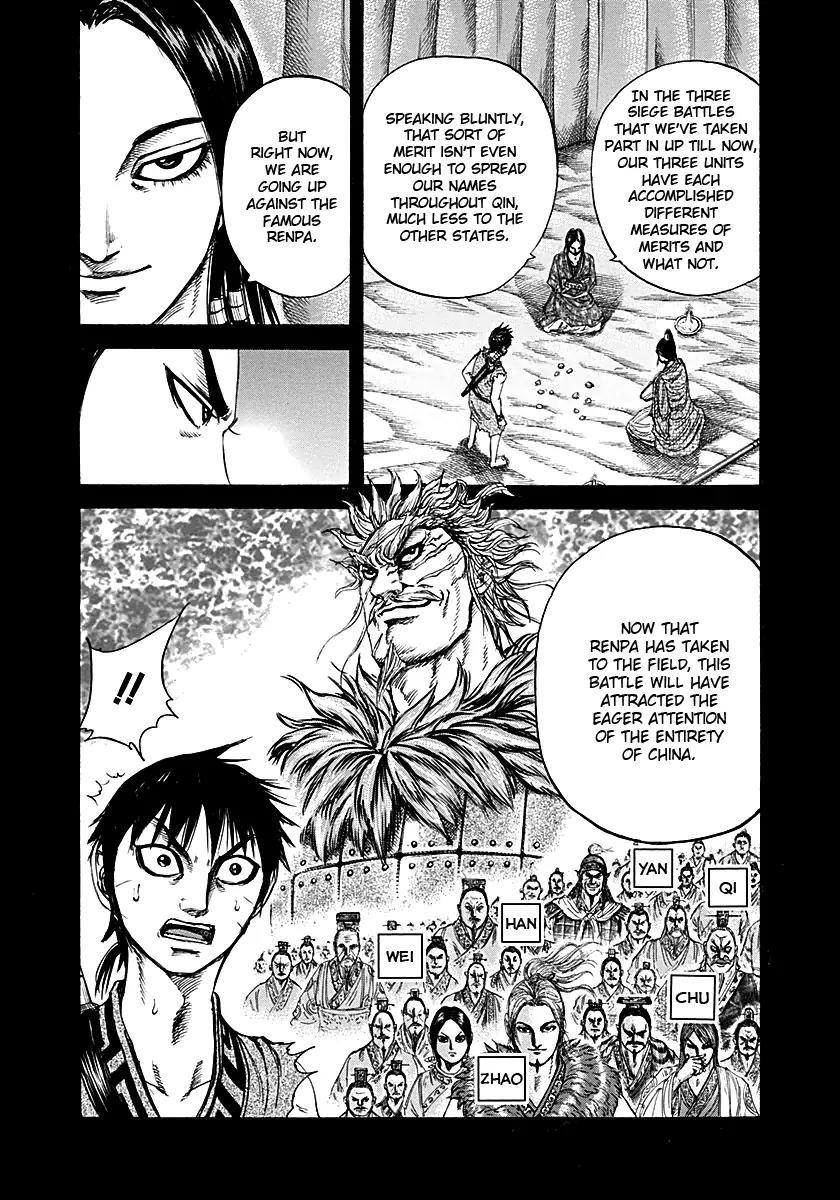 Kingdom Chapter 214 page 12 - Chapter 214: Cooperative Battle