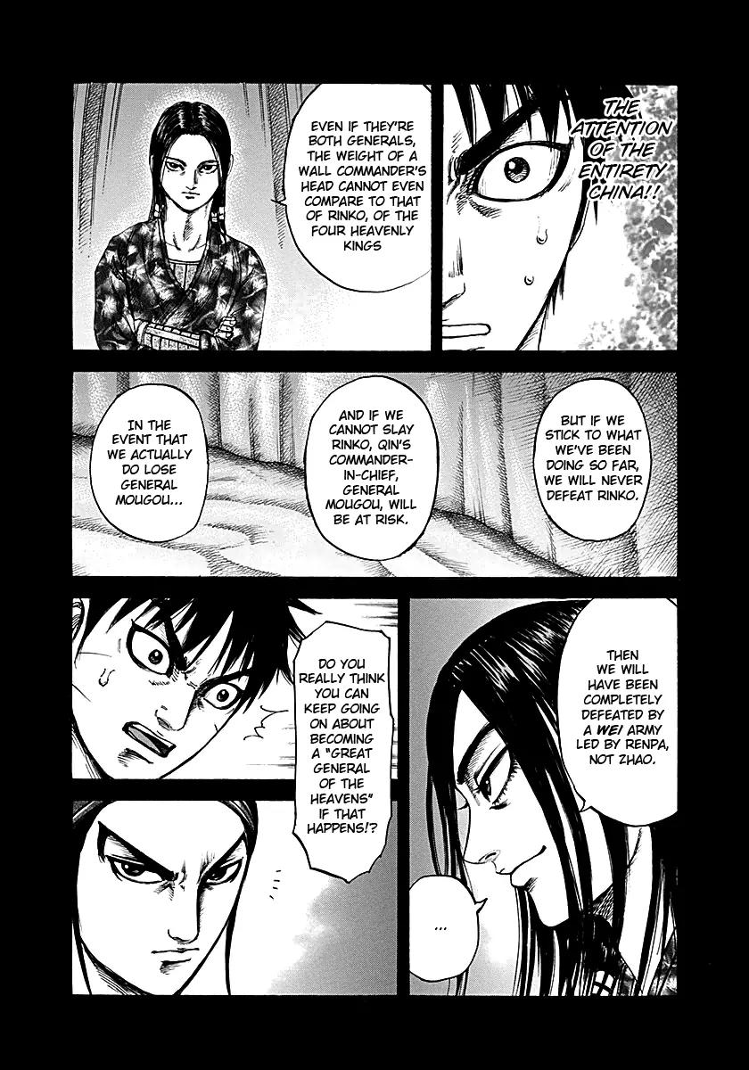 Kingdom Chapter 214 page 13 - Chapter 214: Cooperative Battle