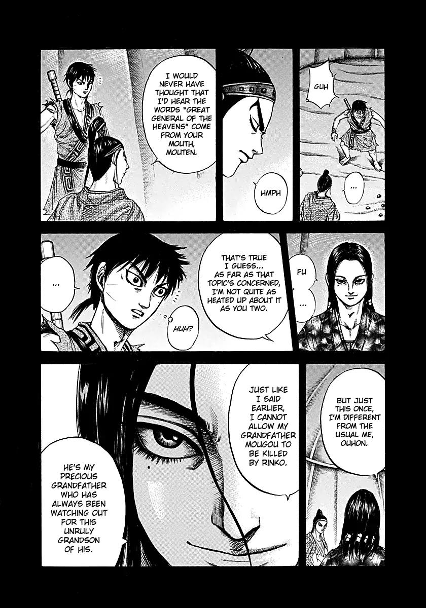 Kingdom Chapter 214 page 14 - Chapter 214: Cooperative Battle