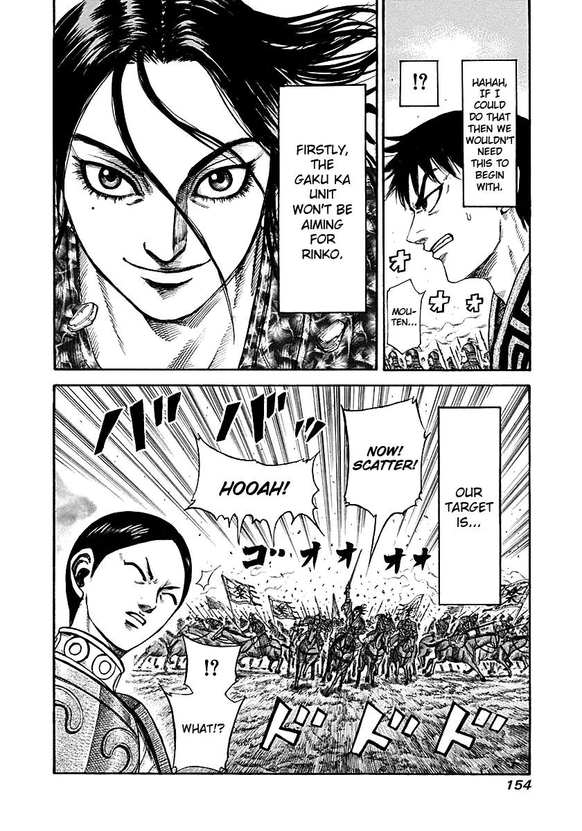 Kingdom Chapter 214 page 18 - Chapter 214: Cooperative Battle