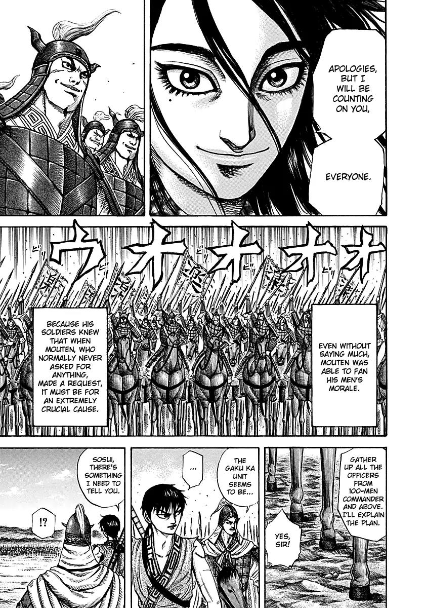 Kingdom Chapter 214 page 5 - Chapter 214: Cooperative Battle