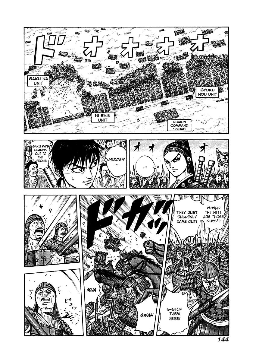 Kingdom Chapter 214 page 8 - Chapter 214: Cooperative Battle