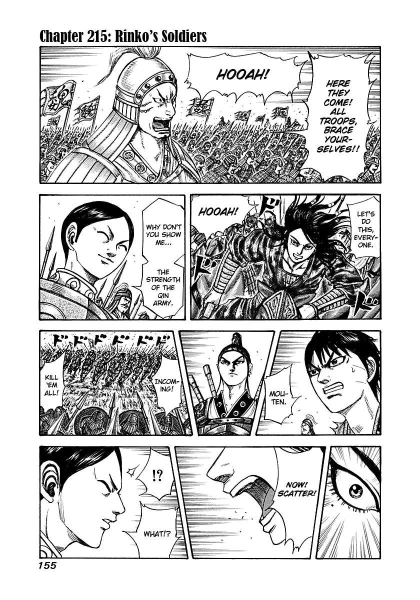 Kingdom manga, chapter 215, page 1 of 18
