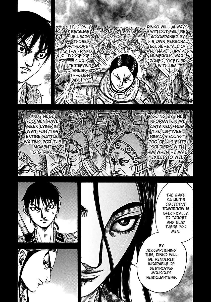 Kingdom manga, chapter 215, page 10 of 18