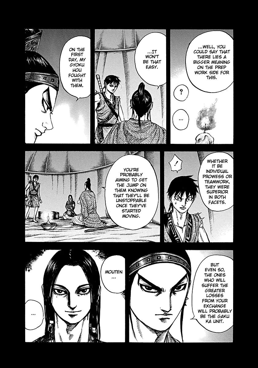 Kingdom manga, chapter 215, page 11 of 18