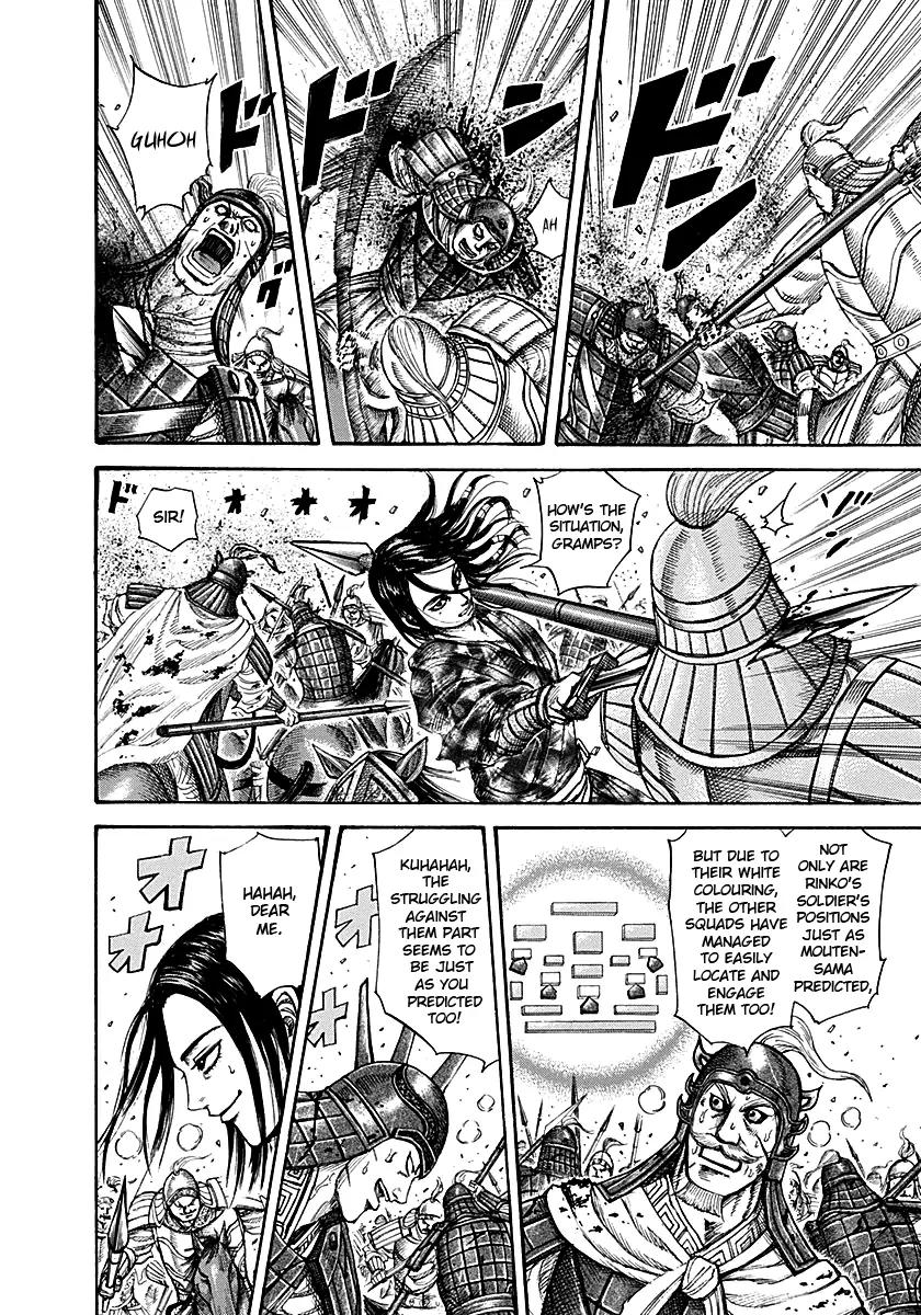 Kingdom manga, chapter 215, page 12 of 18