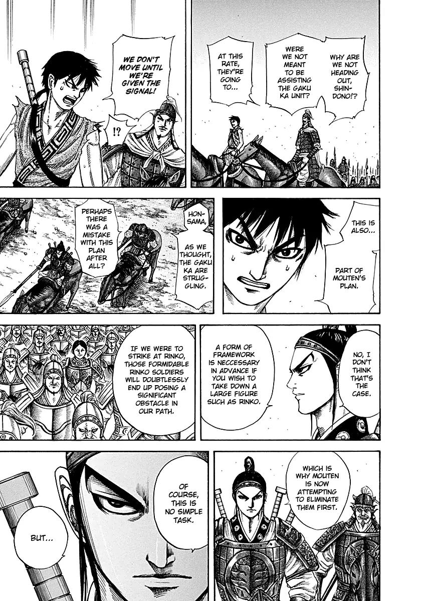 Kingdom manga, chapter 215, page 13 of 18