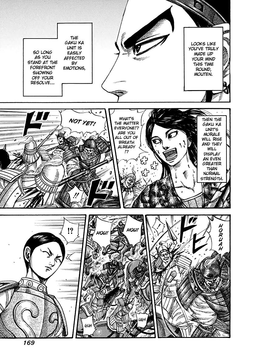 Kingdom manga, chapter 215, page 15 of 18