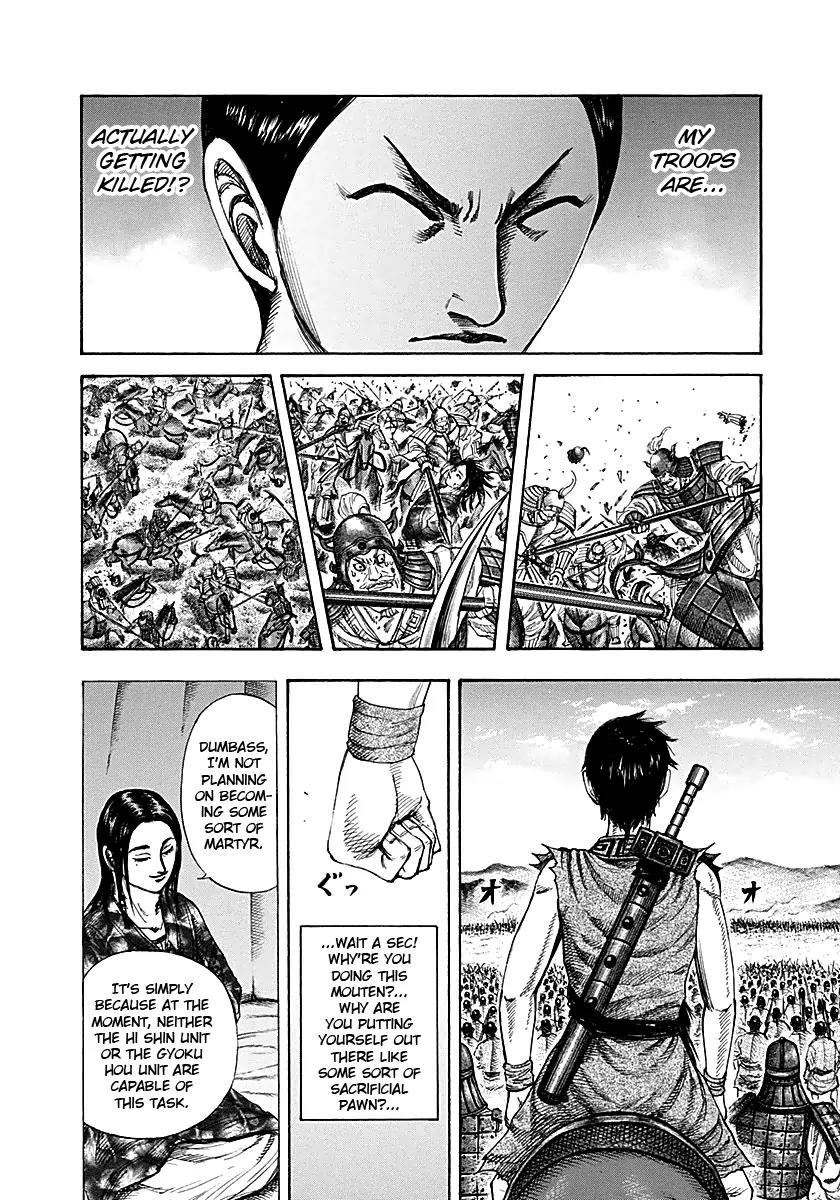Kingdom manga, chapter 215, page 16 of 18