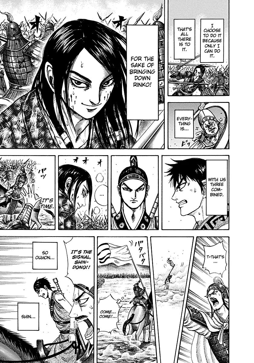 Kingdom manga, chapter 215, page 17 of 18