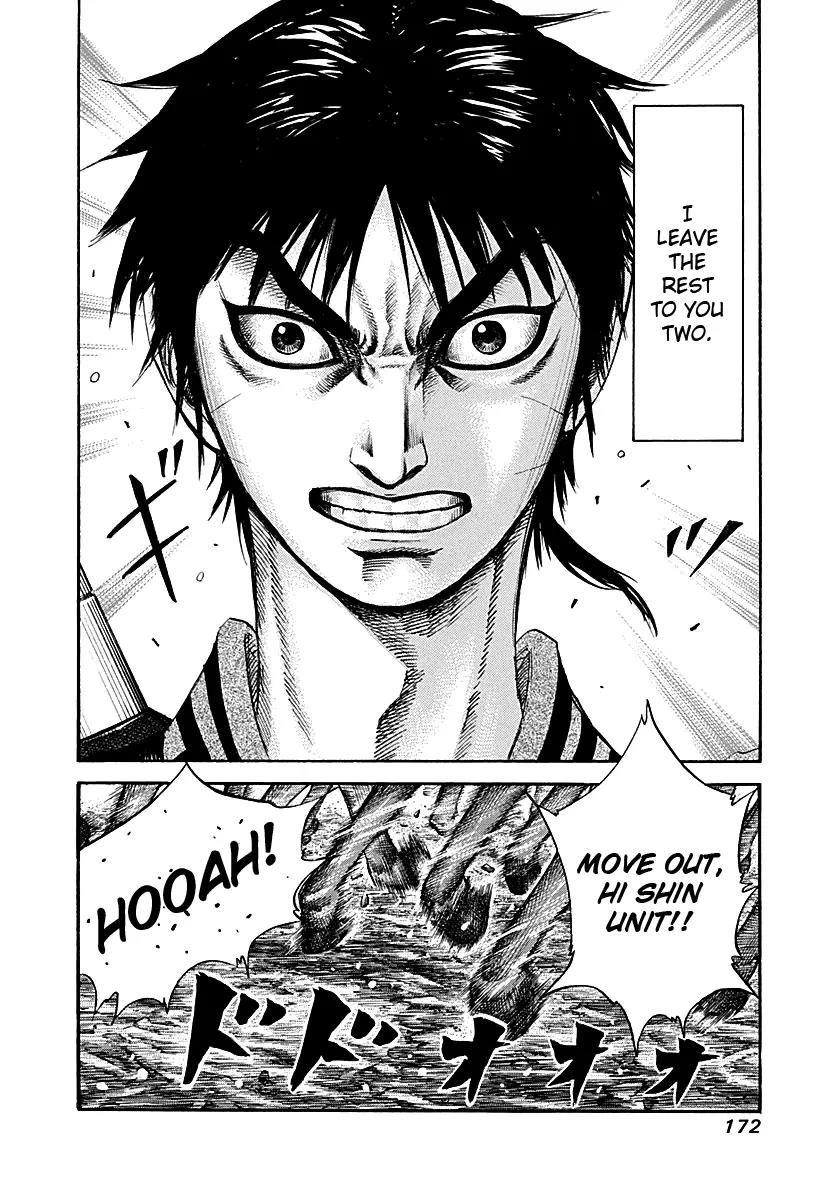 Kingdom manga, chapter 215, page 18 of 18