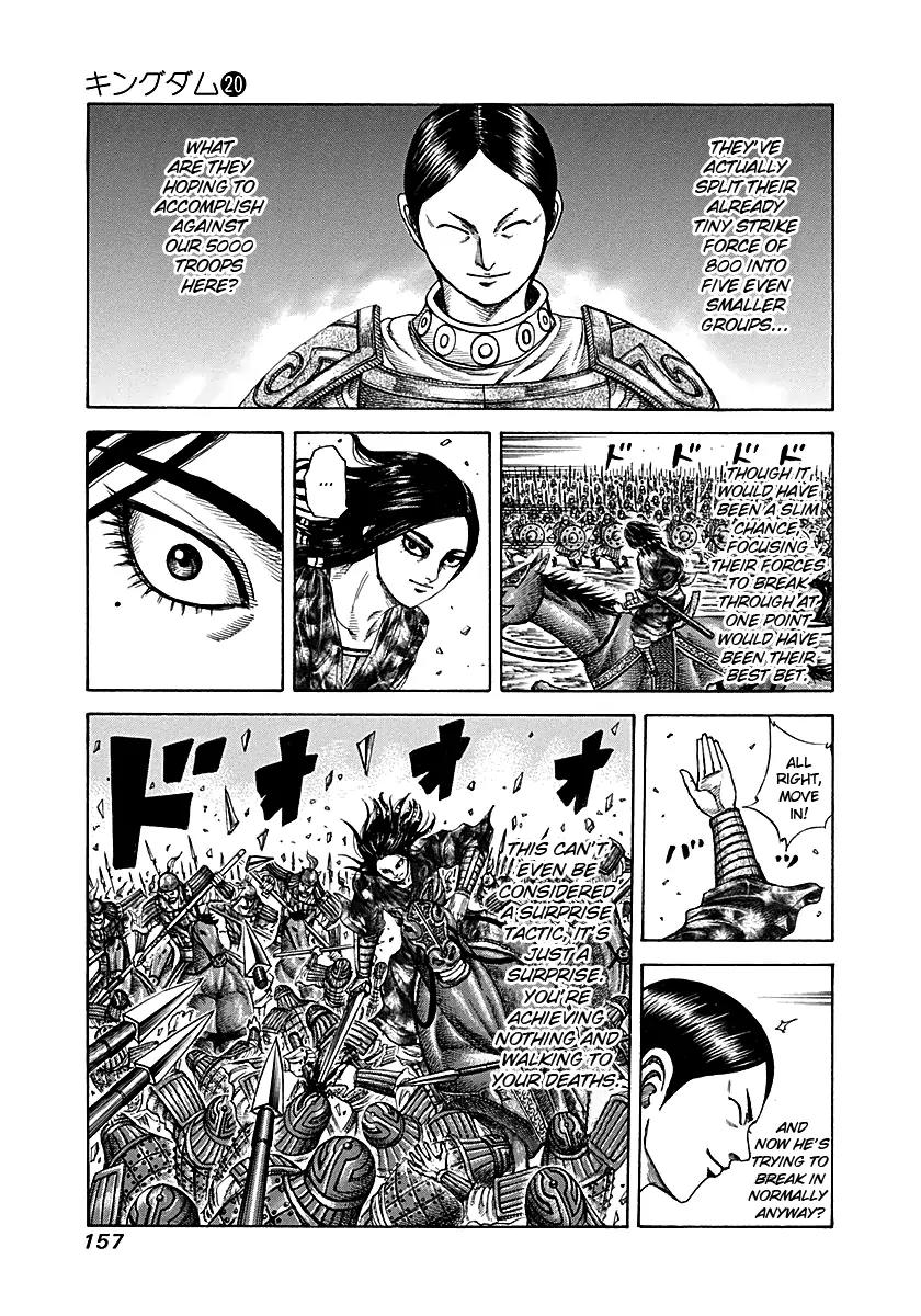 Kingdom manga, chapter 215, page 3 of 18