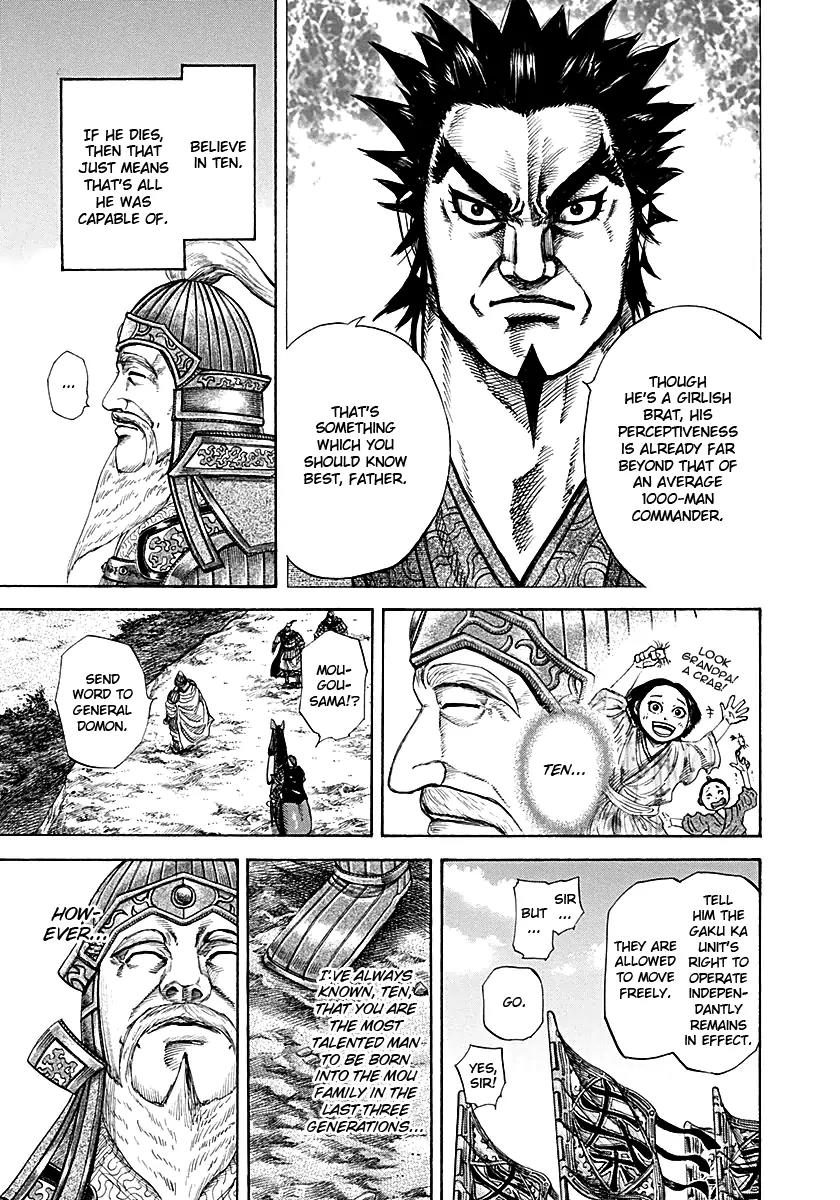 Kingdom manga, chapter 215, page 5 of 18