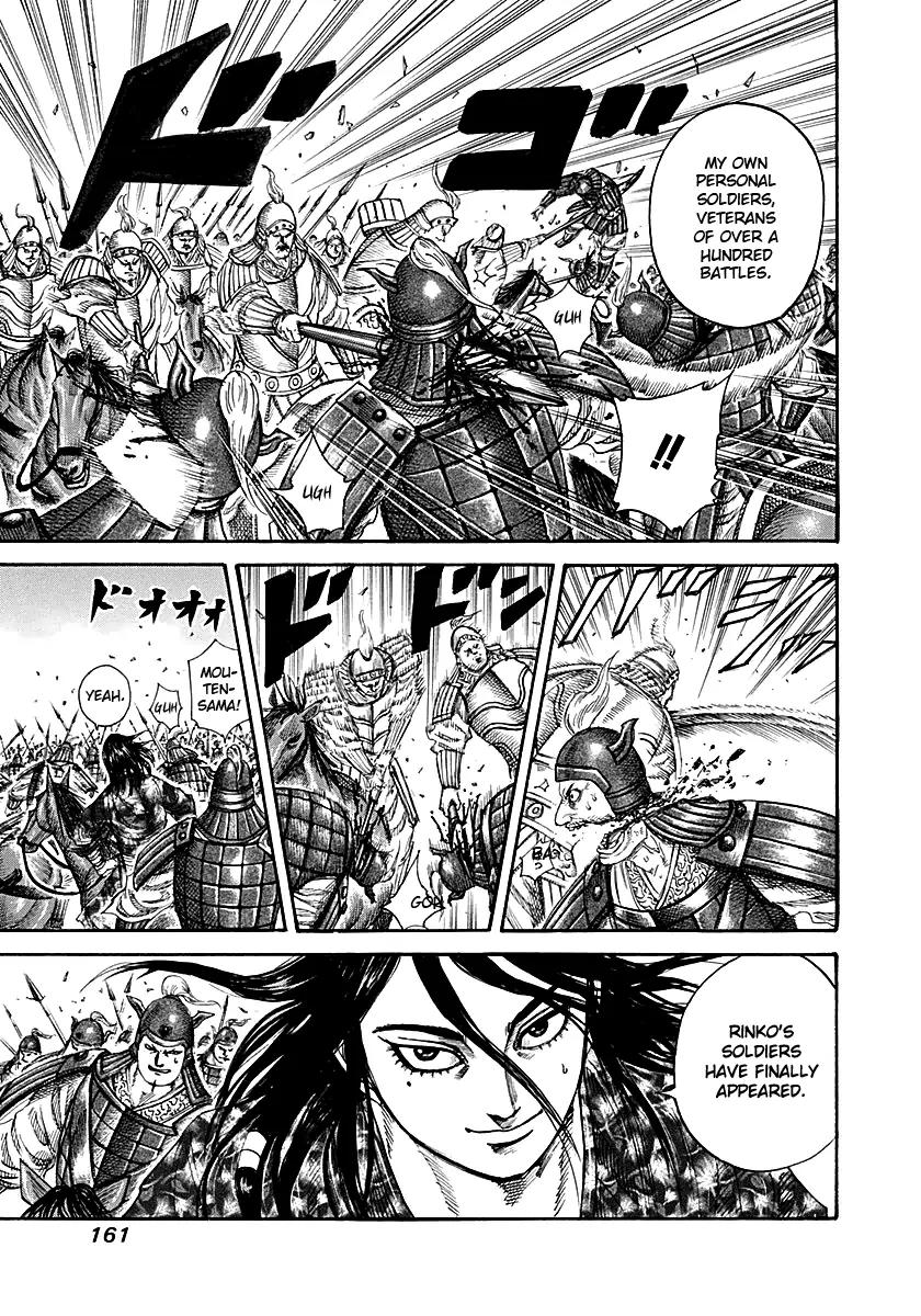 Kingdom manga, chapter 215, page 7 of 18