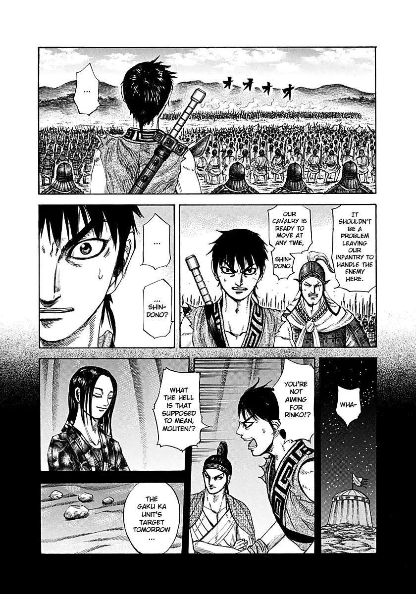 Kingdom manga, chapter 215, page 8 of 18