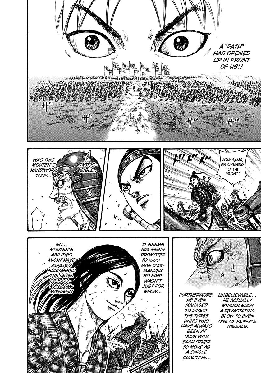 Kingdom Chapter 216 page 10 - Chapter 216: Closing In