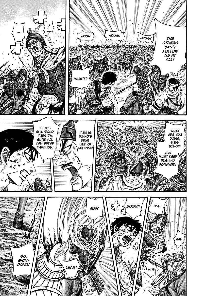 Kingdom Chapter 216 page 15 - Chapter 216: Closing In