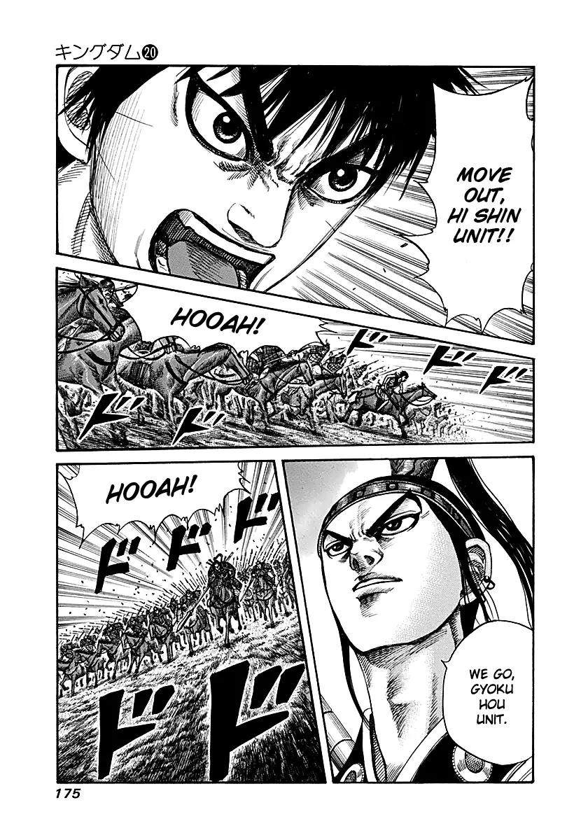 Kingdom Chapter 216 page 3 - Chapter 216: Closing In