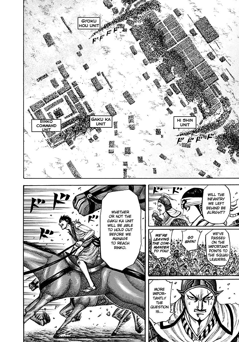 Kingdom Chapter 216 page 4 - Chapter 216: Closing In
