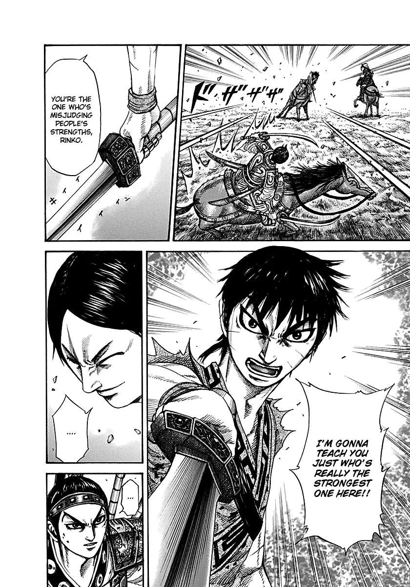 Kingdom manga, chapter 217, page 11 of 25
