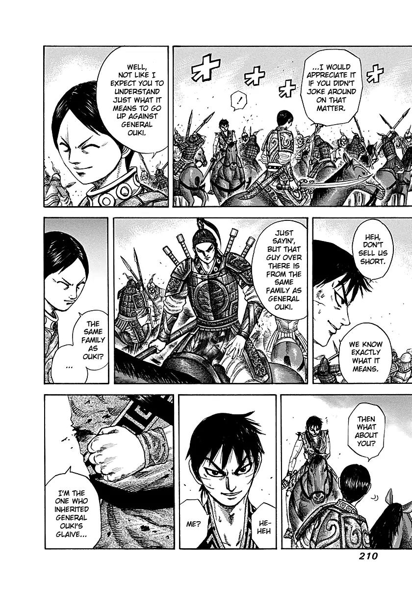 Kingdom manga, chapter 217, page 17 of 25