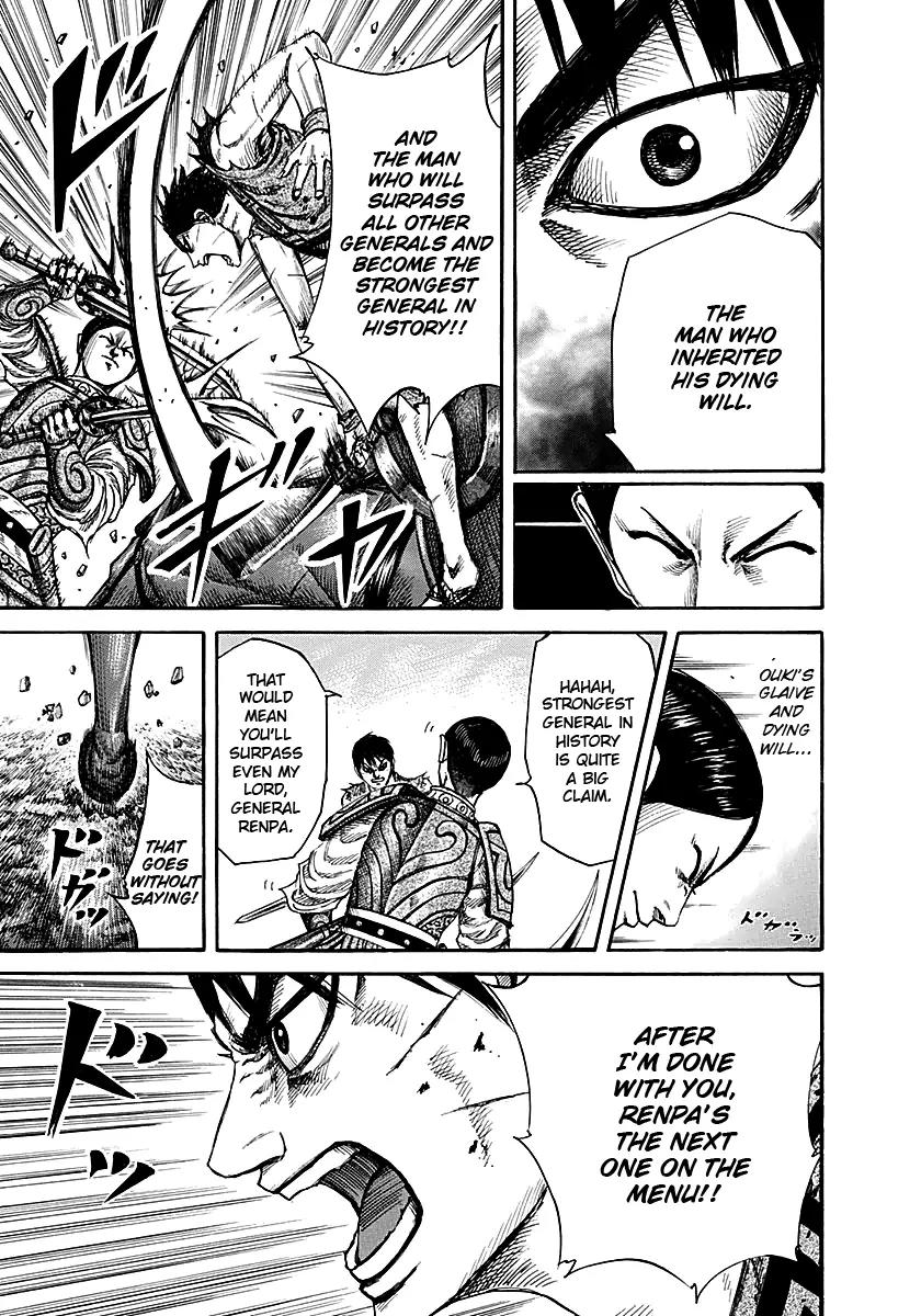 Kingdom manga, chapter 217, page 18 of 25