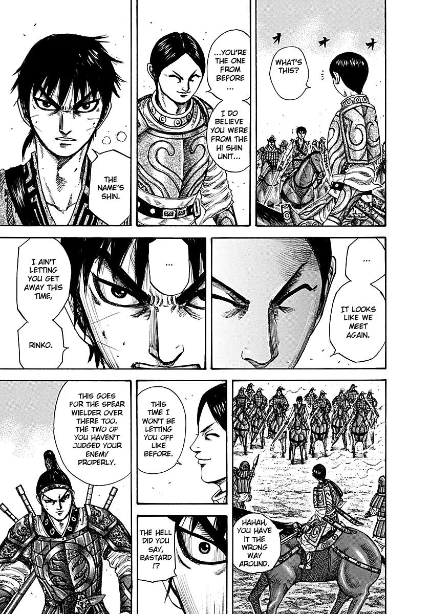 Kingdom manga, chapter 217, page 5 of 25