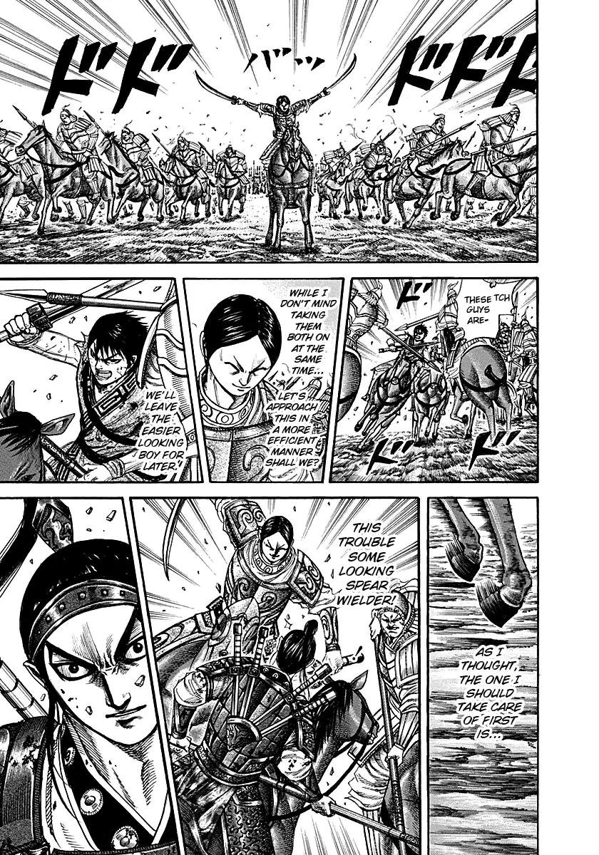 Kingdom manga, chapter 217, page 7 of 25