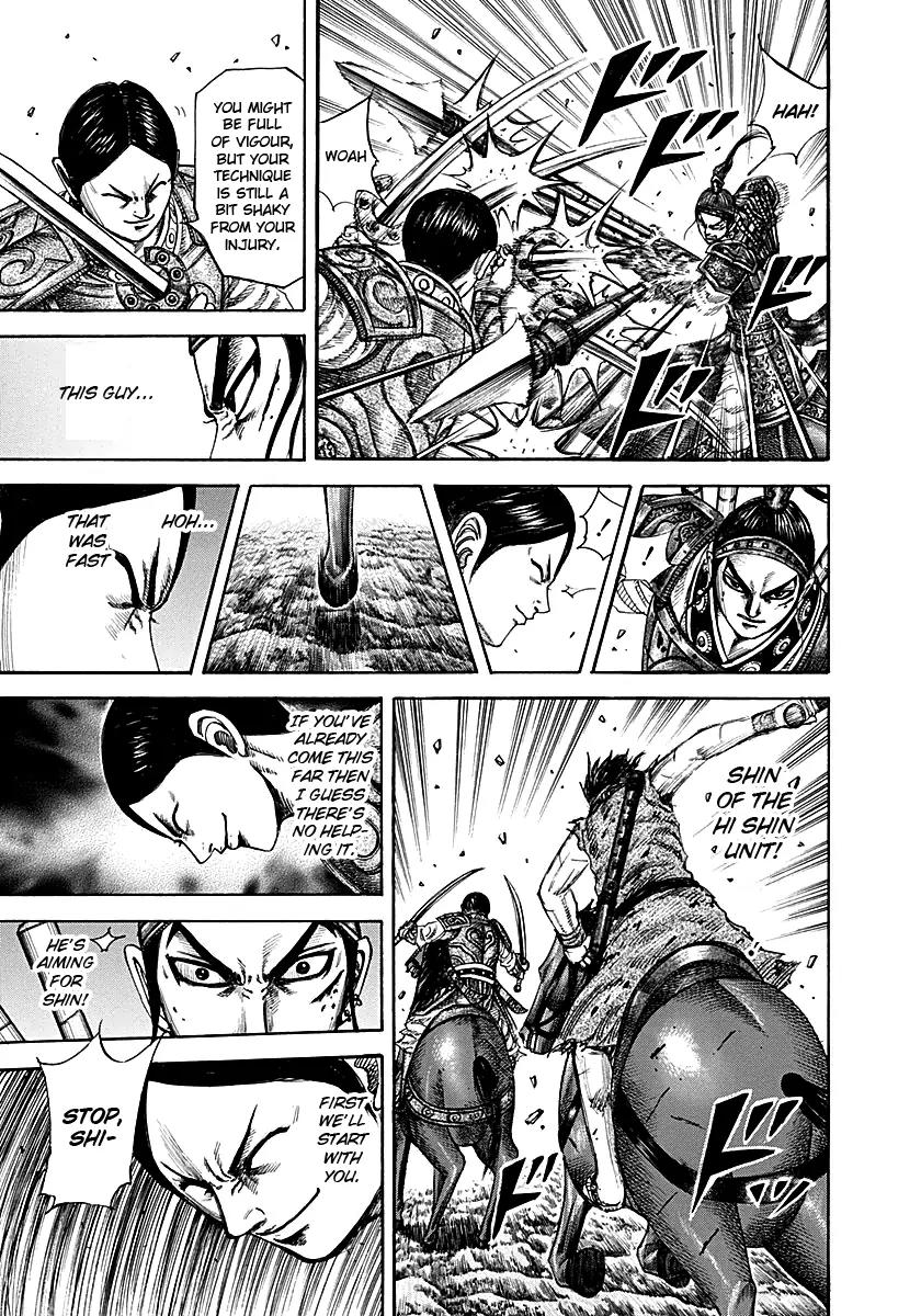 Kingdom manga, chapter 217, page 9 of 25