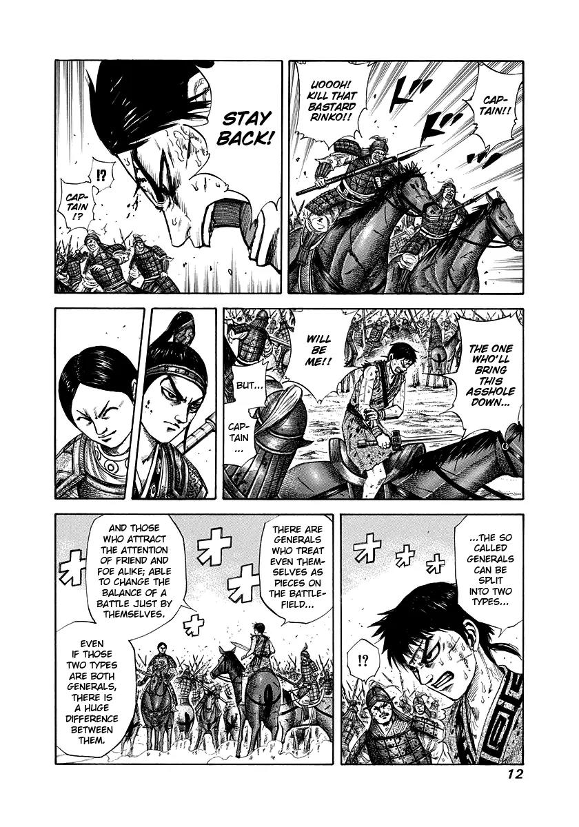 Kingdom Chapter 218 page 11 - Chapter 218: Heki Unit