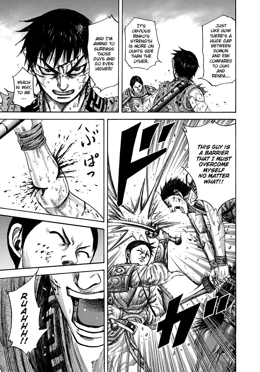Kingdom Chapter 218 page 12 - Chapter 218: Heki Unit