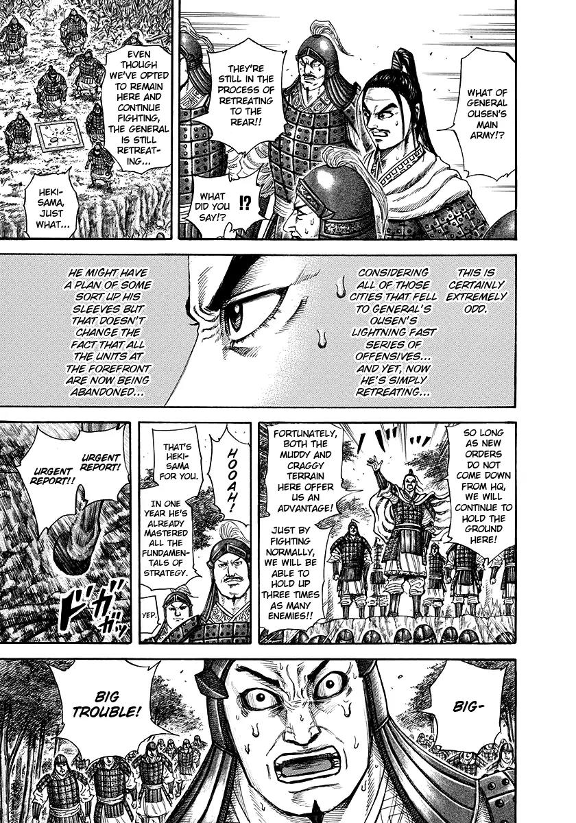 Kingdom Chapter 218 page 15 - Chapter 218: Heki Unit