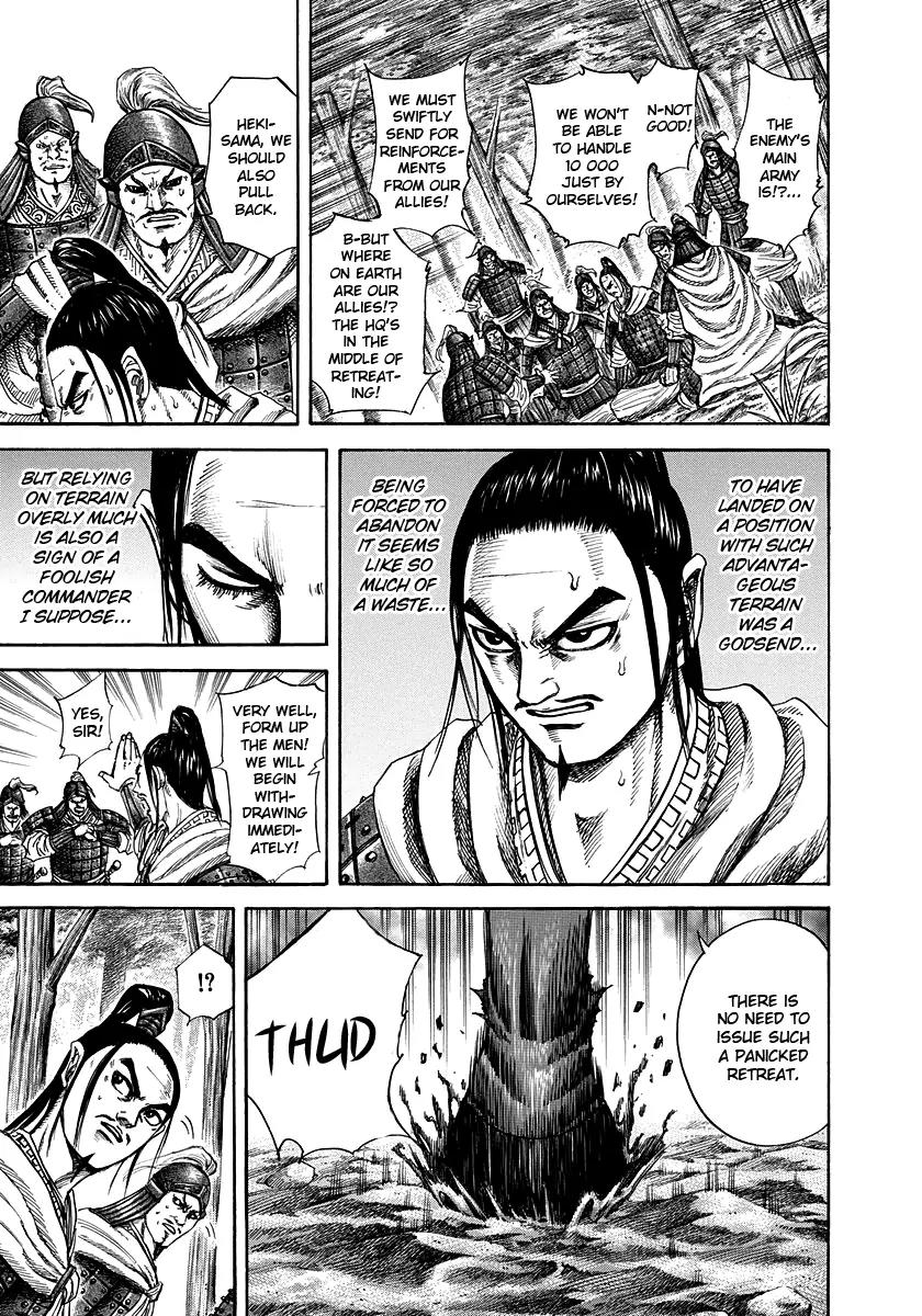 Kingdom Chapter 218 page 17 - Chapter 218: Heki Unit