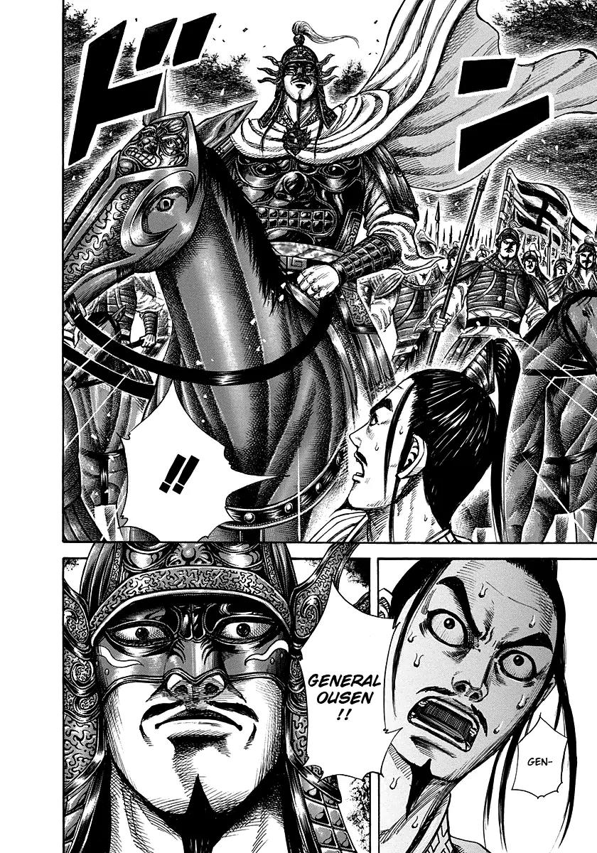 Kingdom Chapter 218 page 18 - Chapter 218: Heki Unit