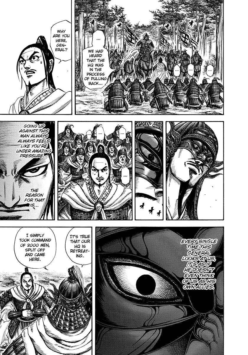 Kingdom Chapter 218 page 19 - Chapter 218: Heki Unit
