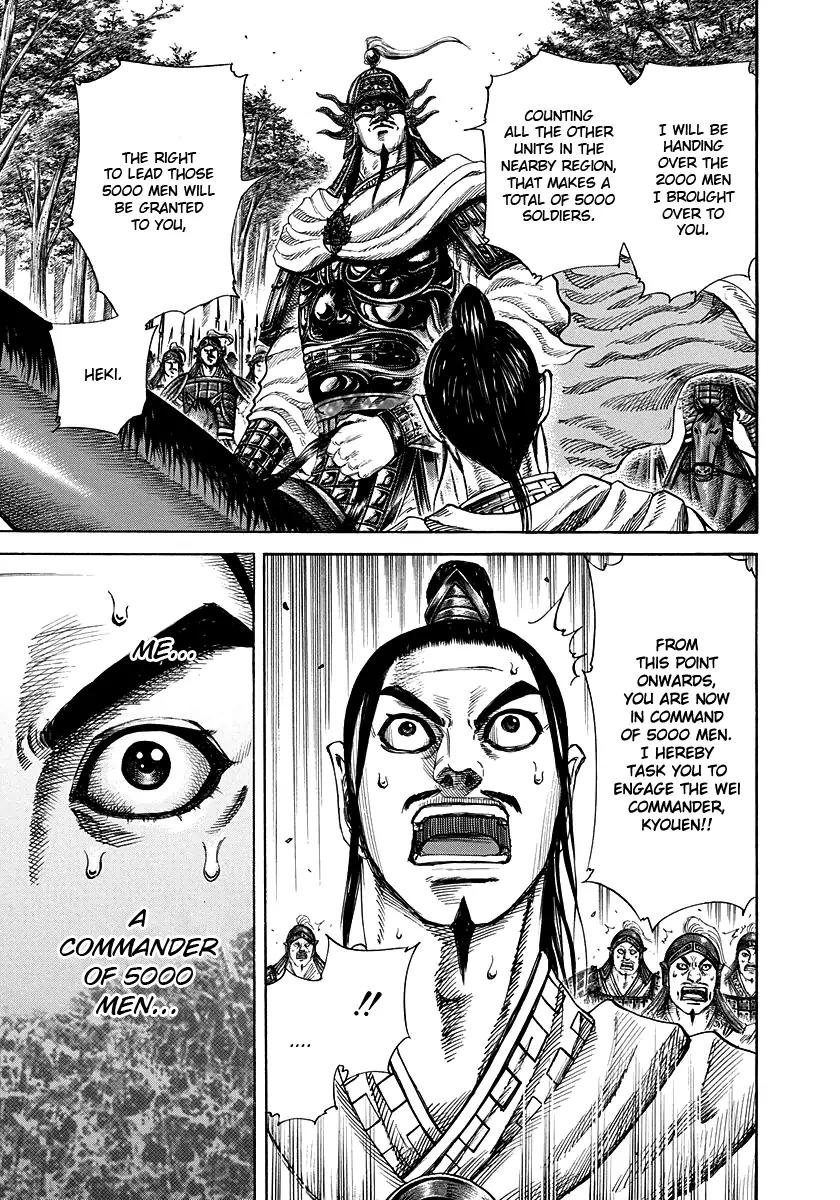 Kingdom Chapter 218 page 21 - Chapter 218: Heki Unit