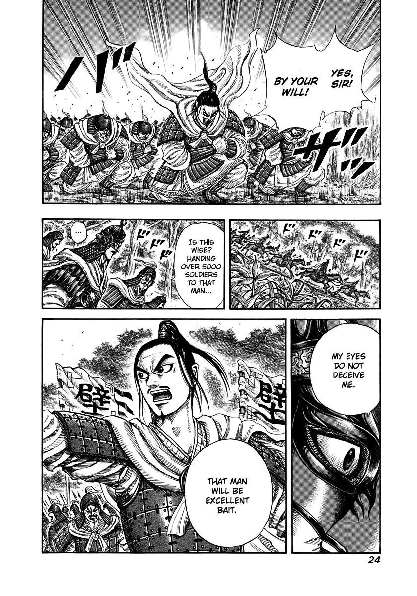 Kingdom Chapter 218 page 22 - Chapter 218: Heki Unit