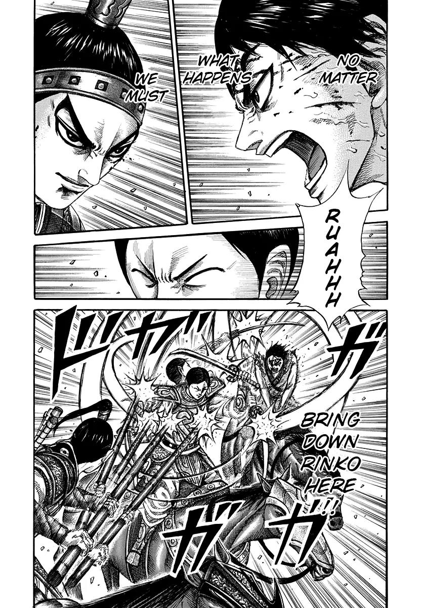 Kingdom Chapter 218 page 7 - Chapter 218: Heki Unit